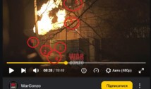 FOTO Minciuni criminale. Separatiștii Rusiei au distrus o casă, mințind că acolo s-ar fi aflat militari ucraineni infiltrați. Apoi au postat în fața aceleiași case o ”victimă civilă”, care acuză Ucraina că i-ar fi bombardat locuința. Propaganda rostogolește videoclipurile fake