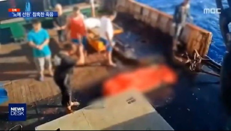 Sclavia și moartea muncitorilor străini din China - cazul marinarilor indonezieni uciși de epuizare și aruncați peste bord de pe vase de pescuit chinezești