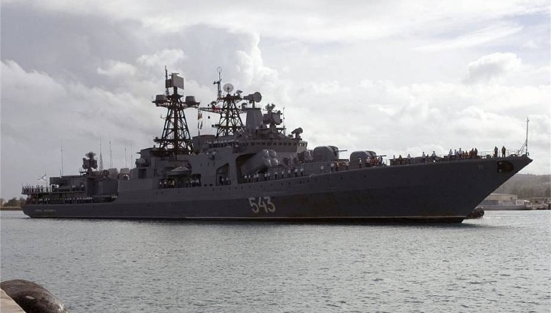 Kremlinul se joacă cu focul: 3 nave de război rusești au navigat în proximitatea Japoniei și Taiwanului