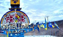 EXCLUSIV Document. Ce presupune PLANUL de acțiuni și măsuri prin care Ucraina îi ajută pe cetățenii ucraineni din teritoriile ocupate de Rusia să își păstreze identitatea de limbă, cultură și etnie. Clarificările Ministerului Culturii și Comunicațiilor Strategice de la Kyiv