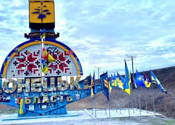 EXCLUSIV Document. Ce presupune PLANUL de acțiuni și măsuri prin care Ucraina îi ajută pe cetățenii ucraineni din teritoriile ocupate de Rusia să își păstreze identitatea de limbă, cultură și etnie. Clarificările Ministerului Culturii și Comunicațiilor Strategice de la Kyiv