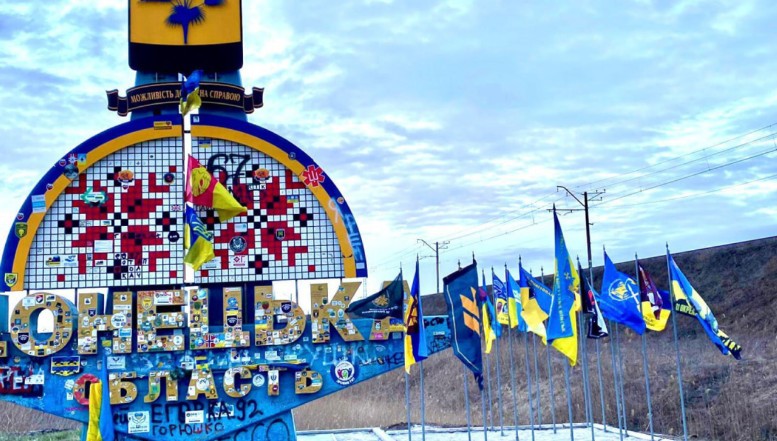 EXCLUSIV Document. Ce presupune PLANUL de acțiuni și măsuri prin care Ucraina îi ajută pe cetățenii ucraineni din teritoriile ocupate de Rusia să își păstreze identitatea de limbă, cultură și etnie. Clarificările Ministerului Culturii și Comunicațiilor Strategice de la Kyiv
