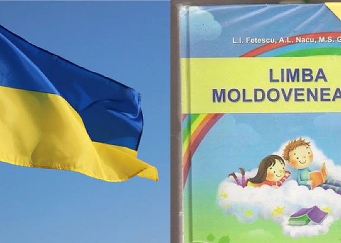 Răspuns oficial: Kyivul menține în legislație anomalia sovietică cunoscută drept "limba moldovenească". Apelul adresat de românii din Ucraina către autoritățile de la București și Chișinău