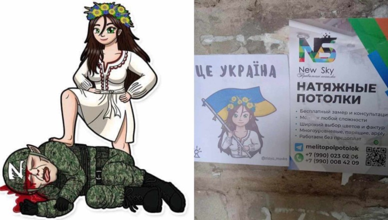 EXCLUSIV. Podul.ro a intervievat o coordonatoare a ”Zla Mavka” (”Fecioara Rea”) – mișcarea de rezistență a femeilor ucrainene din teritoriile ocupate de ruși, ramificațiile acesteia întinzându-se până în Crimeea. Dezvăluiri despre lupta în clandestinitate. ”Nu vreau flori, vreau Ucraina mea!”