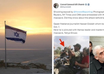 "Acei jurnaliști nu sunt diferiți de teroriști și ar trebui tratați ca atare!". Israelul îi acuză de colaborare cu teroriștii pe fotoreporterii care au însoțit trupele Hamas pe 7 octombrie