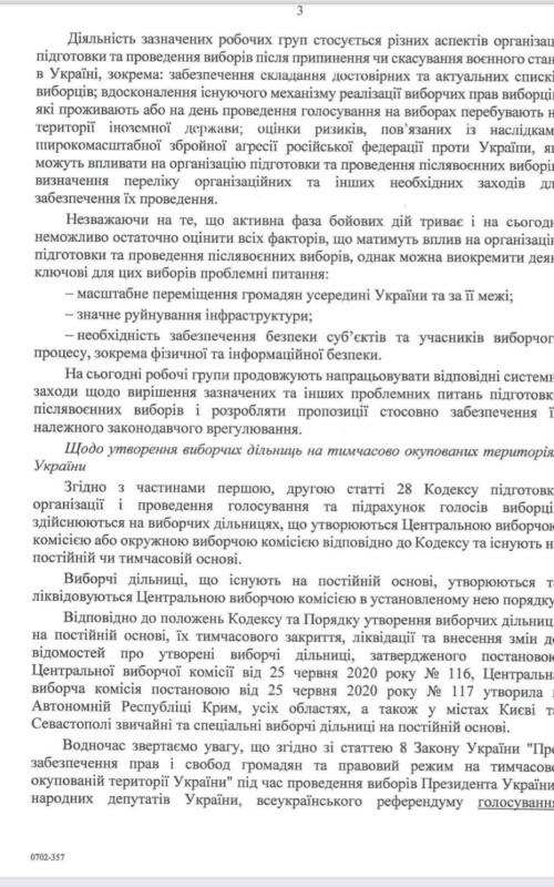 267a48ff-9666-4ae4-97e1-0748947dc452
