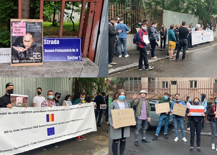 FOTO/VIDEO "Europa ar trebui să fie mai fermă contra lui Lukashenko!". Protestatarii din fața Ambasadei Belarusului la București au fost pozați pe furiș din interiorul clădirii