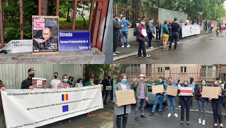 FOTO/VIDEO "Europa ar trebui să fie mai fermă contra lui Lukashenko!". Protestatarii din fața Ambasadei Belarusului la București au fost pozați pe furiș din interiorul clădirii