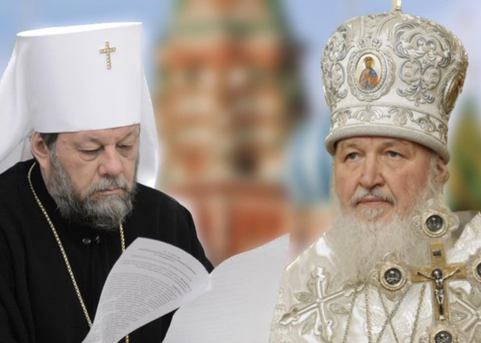 Ce scopuri are scrisoarea lui Vladimir Cantarean? Mitropolia Moldovei a Patriarhiei Ruse a intrat în vrie și încearcă să se redreseze cu ajutorul Patriarhiei Române, dar în același timp vrea să impună mai multe condiții care NU pot fi acceptate doar de dragul proclamării unei ”uniri” sub niște condiții ce amenință să genereze probleme mai târziu