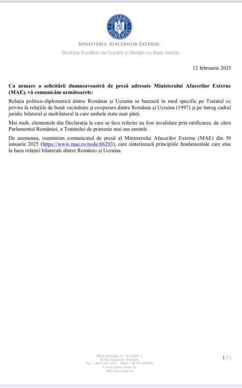 e22ff296-8d78-413b-b0a6-4923a8e21930