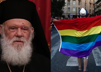 Sinodul Bisericii Ortodoxe a Greciei a demarat lupta împotriva proiectului de lege privind căsătoria homosexualilor