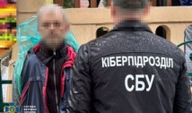 Serviciul de Securitate al Ucrainei (SBU) a reținut încă un informator al FSB din Cernăuți. Trădătorul de patrie transmitea Rusiei coordonate despre infrastructura critică a regiunii Cernăuți, facilitând atacuri barbare în nordul Bucovinei. Ce pedeapsă riscă