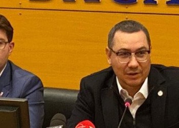 Acuzații grave: primarul Bacăului, susținut de Ponta pentru un nou mandat, oferă vouchere angajaților primăriei și îi amenință: "I-a atenționat să aibă grijă cu cine votează!"