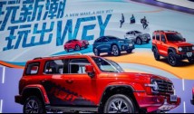 Amenințarea industriei chineze pentru economia europeană începe să pălească: una dintre marile companii auto chineze – Great Wall Motors – își restrânge activitatea în Europa din cauza vânzărilor foarte slabe