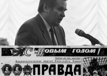 Un alt rus important a căzut de la geam: fostul director al imperiului propaganistic al URSS și cel despre care se spunea că ar fi știut unde sunt ascunde miliardele partidului / După debutul războiului din Ucraina, numărul deceselor prin căderi de la înălțime a crescut vertiginos în Rusia