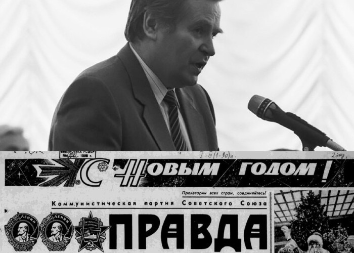 Un alt rus important a căzut de la geam: fostul director al imperiului propaganistic al URSS și cel despre care se spunea că ar fi știut unde sunt ascunde miliardele partidului / După debutul războiului din Ucraina, numărul deceselor prin căderi de la înălțime a crescut vertiginos în Rusia