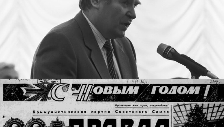 Un alt rus important a căzut de la geam: fostul director al imperiului propaganistic al URSS și cel despre care se spunea că ar fi știut unde sunt ascunde miliardele partidului / După debutul războiului din Ucraina, numărul deceselor prin căderi de la înălțime a crescut vertiginos în Rusia