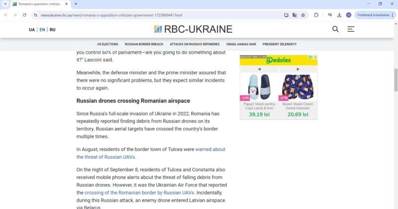 rbc ukraine 3