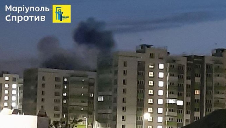 Ucrainenii atacă la Mariupol! Aeroportul a fost lovit cu rachete ! Invadatorii ar fi suferit pierderi substanțiale