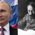 Putin a redenumit Academia FSB după Felix Dzerjinski, atrocele arhitect al Terorii Roșii