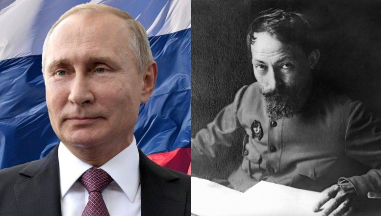 Putin a redenumit Academia FSB după Felix Dzerjinski, atrocele arhitect al Terorii Roșii