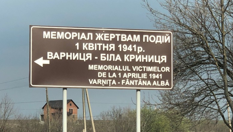 Se împlinesc 82 de ani de la masacrul românilor de la Fântâna Albă (1 aprilie 1941 – 1 aprilie 2023)