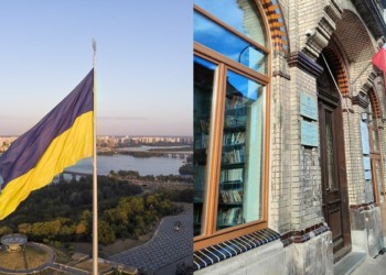 Două persoane, arestate în Polonia după ce au smuls drapelul Ucrainei de pe clădirea unui consulat