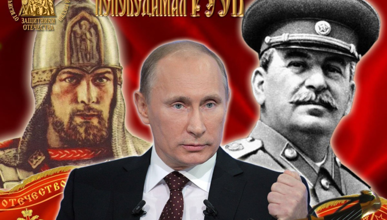 Cum îl REINVENTEAZĂ Putin pe genocidarul Stalin. Noile chipuri ale Uniunii Sovietice 