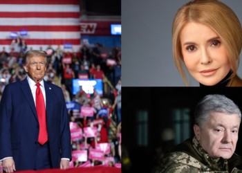 Politico: Administrația Trump discută în secret cu opozanții politici ai președintelui ucrainean Volodimir Zelenski / Subiectul delicat al discuțiilor