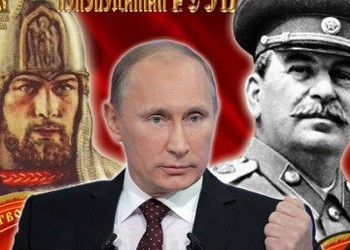Cum îl REINVENTEAZĂ Putin pe genocidarul Stalin. Noile chipuri ale Uniunii Sovietice 