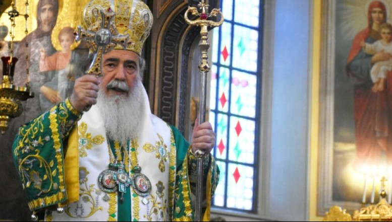 Patriarhii și liderii Bisericilor din Ierusalim avertizează că prezența creștinilor în Țara Sfântă este amenințată. Persecuțiile. Apel fără echivoc adresat autorităților israeliene