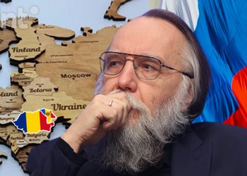 Moscova a înființat un think tank în cadrul căruia propagandistul morții Dughin va reflecta asupra viitorului Rusiei după război, alături de mai multe personalități ruse și colaboraționiști cunoscuți ai rușilor din alte țări / Cum încearcă Rusia să-și extindă tentaculele în plan internațional / Țările balcanice și R.Moldova, printre statele vizate