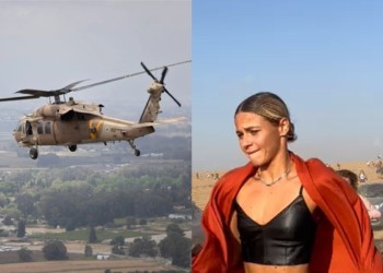 O publicație de stânga din Israel acuză elicopterele armatei israeliene că ar fi tras în civilii prezenți la festivalul de muzică din ziua atacului Hamas. Poliția israeliană neagă cu vehemență aceste alegații absurde