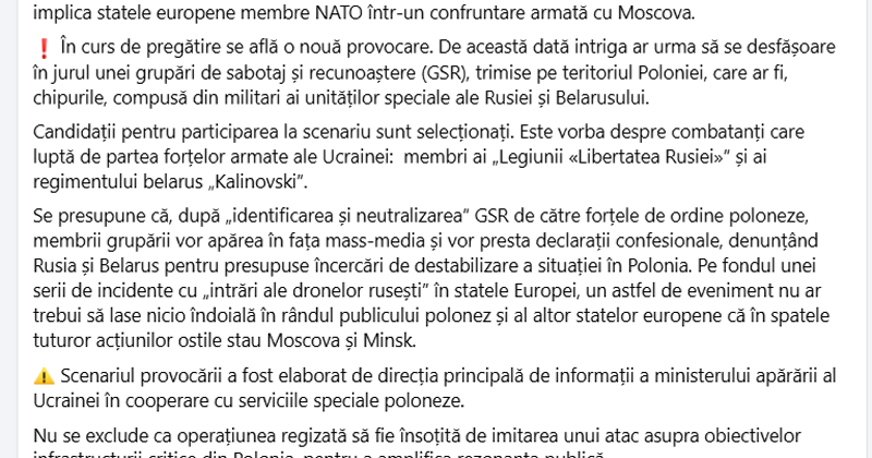 ambasada rusiei in romania1