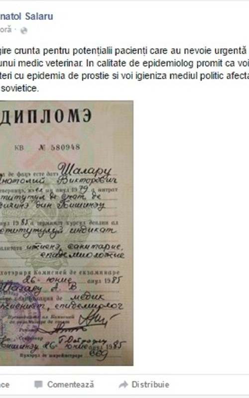 document de studii publicat de Salaru in 2016