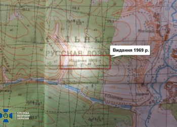 De râsul curcilor: SBU raportează că un batalion rusesc s-a folosit de o hartă din secolul XX atunci când a invadat Ucraina