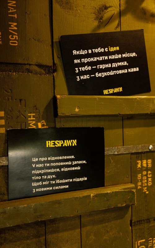 respawn
