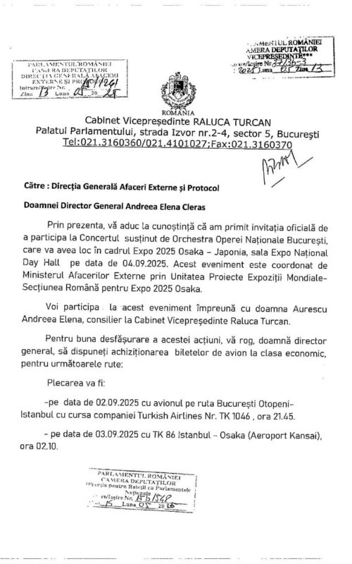 document camera deputatilot5