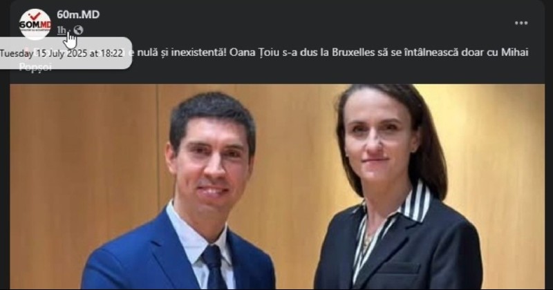toiu popsoi