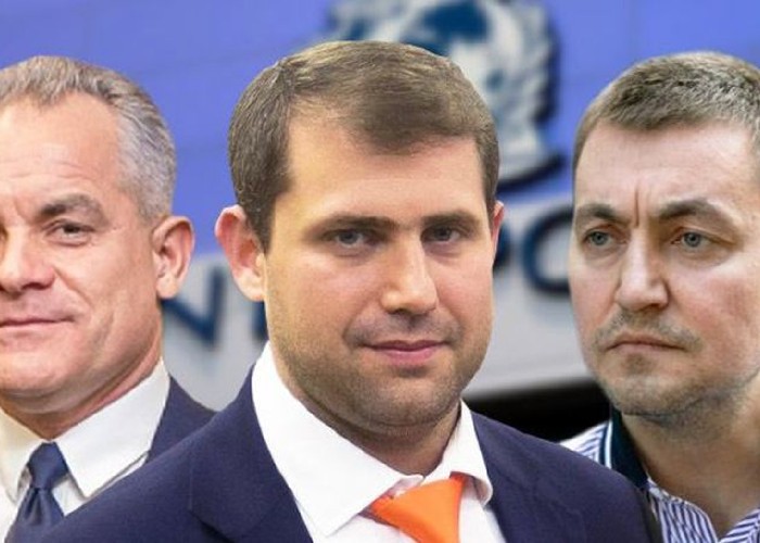 SUA ar putea ajuta Republica Moldova în investigarea și soluționarea cazurilor de mare corupție. Acordul de cooperare care le dă frisoane fugarilor Vlad Plahotniuc, Veaceslav Platon şi Ilan Şor