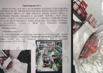 Rusia: Un bărbat deghizat în Moș Crăciun a împușcat mortal proprietarul unui magazin