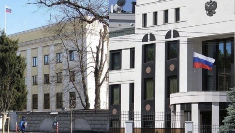 SEMNEAZĂ PETIȚIA: Strada ”Independența Ucrainei” la Ambasada rusă de la București și Strada ”Eroii Ucrainei” la Ambasada rusă de la Chișinău