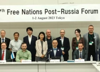 Discuții istorice în Parlamentul Japoniei cu privire la dezmembrarea Rusiei: "Multe țări au crezut cu naivitate că Rusia este locuită doar de poporul rus". Temele dezbătute pe parcursul celui de-al șaptelea Forum al popoarelor libere din post-Rusia