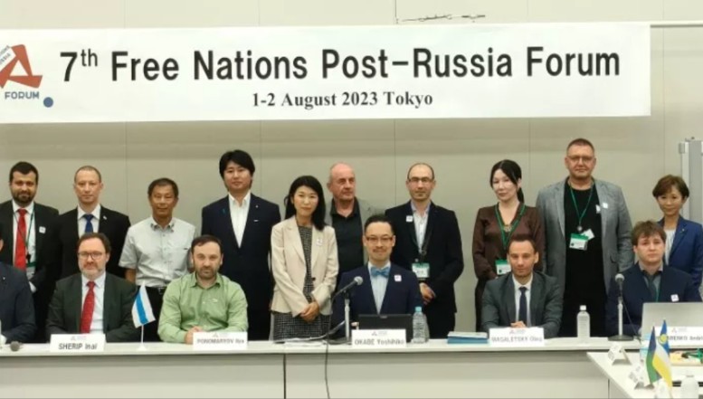 Discuții istorice în Parlamentul Japoniei cu privire la dezmembrarea Rusiei: "Multe țări au crezut cu naivitate că Rusia este locuită doar de poporul rus". Temele dezbătute pe parcursul celui de-al șaptelea Forum al popoarelor libere din post-Rusia