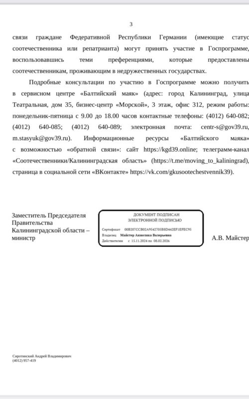 c80c2849-3108-4b0a-beac-4b74fcd9e42a