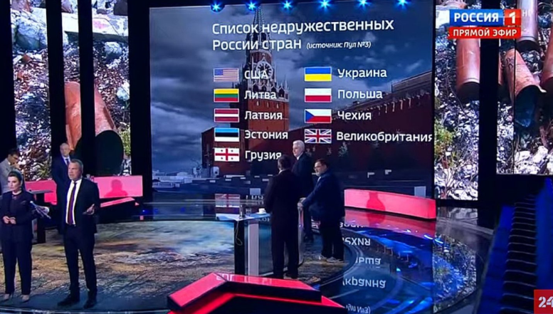 Kremlinul a redactat lista ”țărilor neprietene Rusiei”, după uriașul scandal de spionaj soldat cu expulzări de ”diplomați” ruși. România RATEAZĂ lista, deși e țară NATO care găzduiește soldați SUA iar aversiunea față de Moscova e veche