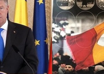 VIDEO 30 de ani de la Revoluție: s-a scris istorie în PE. Klaus Iohannis salută adoptarea Rezoluției și cere statului român să acționeze cu celeritate privind aflarea adevărului despre Decembrie '89