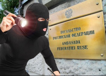Ambasada Rusiei în România, prădată de 4000 de dolari! Banii au fost sustrași din seiful Reprezentanței Ministerului rus al Apărării!