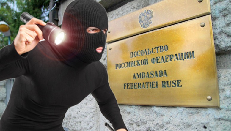 Ambasada Rusiei în România, prădată de 4000 de dolari! Banii au fost sustrași din seiful Reprezentanței Ministerului rus al Apărării!