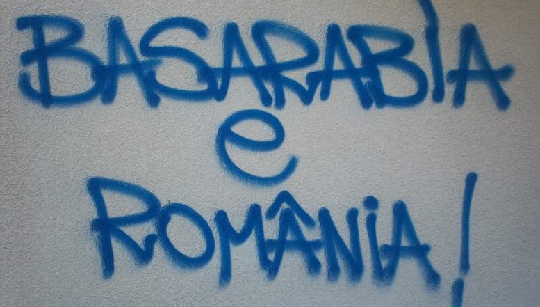 ANUNȚ important: Cei peste un milion de basarabeni care dețin cetățenie română se pot vaccina în România. Care este procedura